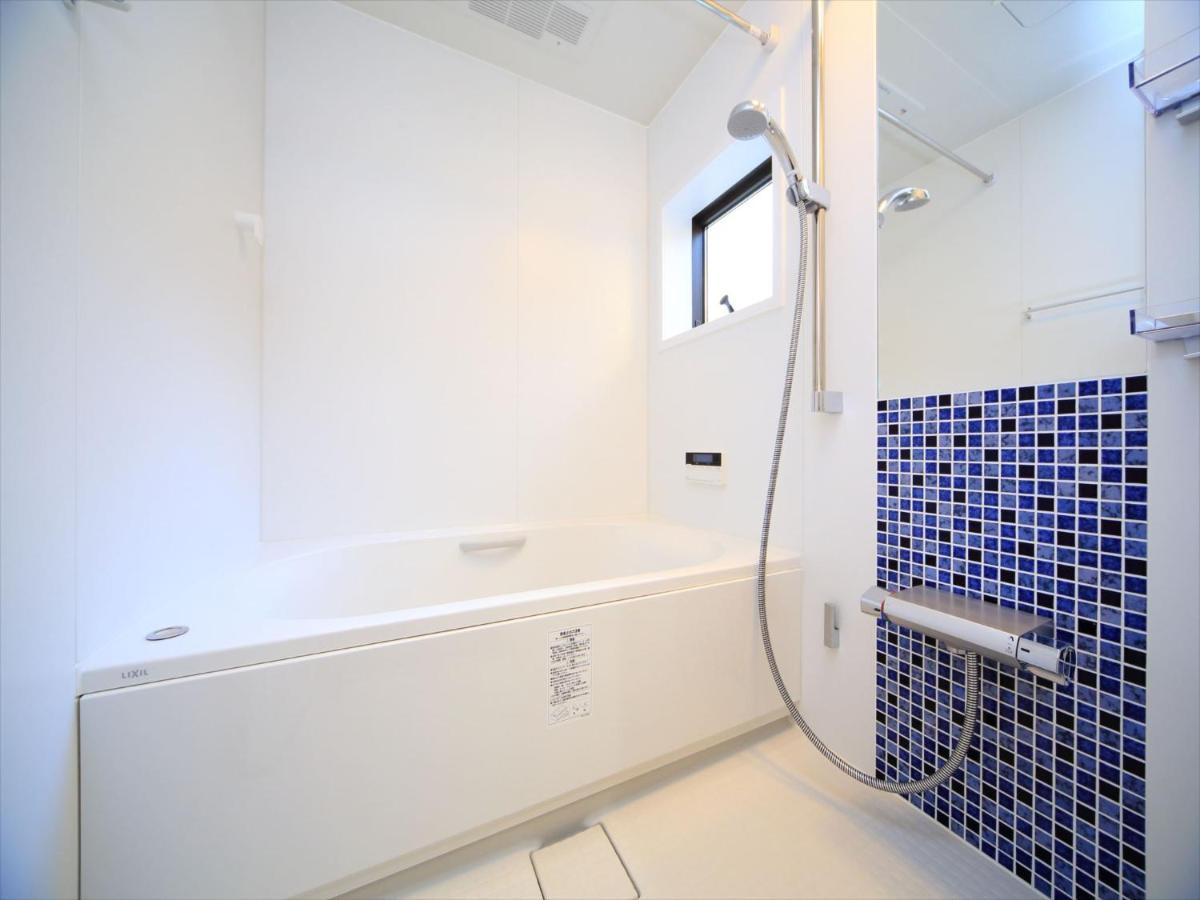 Coto Toji 1 Holiday home *